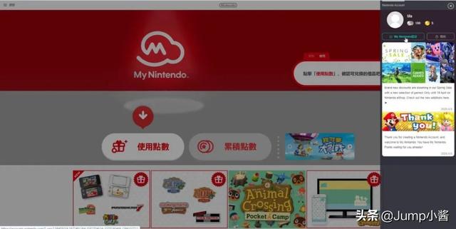 ns换区会不会原来的游戏不能用，这可能是最全面的Switch游戏省钱攻略