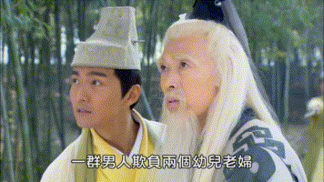 哪个小龙女出场最惊艳，九版小龙女飞天出场