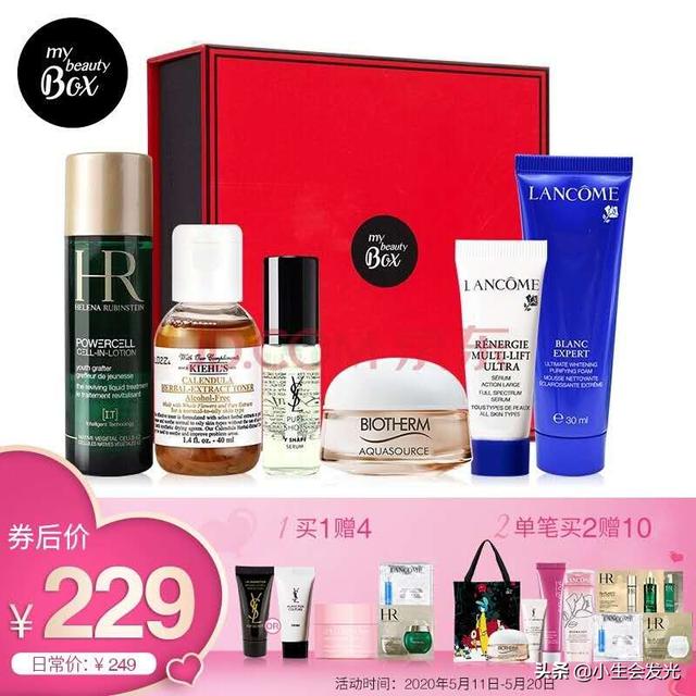 有哪些有意思的礼物可以送给女朋友？ 情人节送女朋友什么礼物好