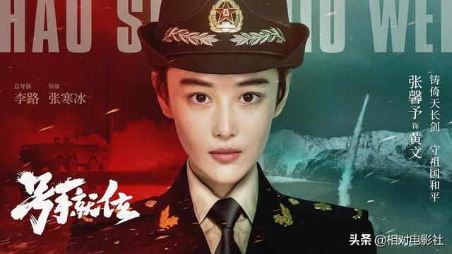 李易峰和江疏影主演什么电视剧，李易峰今年将带来3部新剧