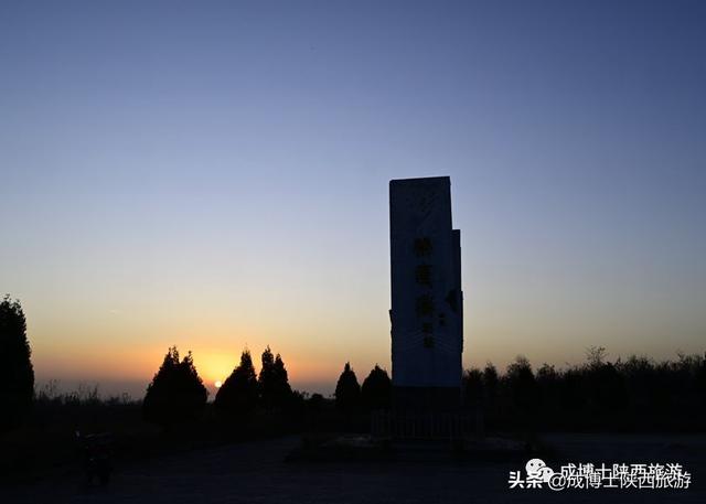 13区县40多个旅游景区都在这里，咸阳的著名旅游景点介绍