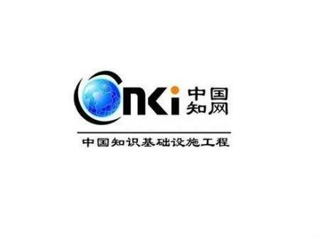 知网查重包括哪几个部分，查重的是哪些内容