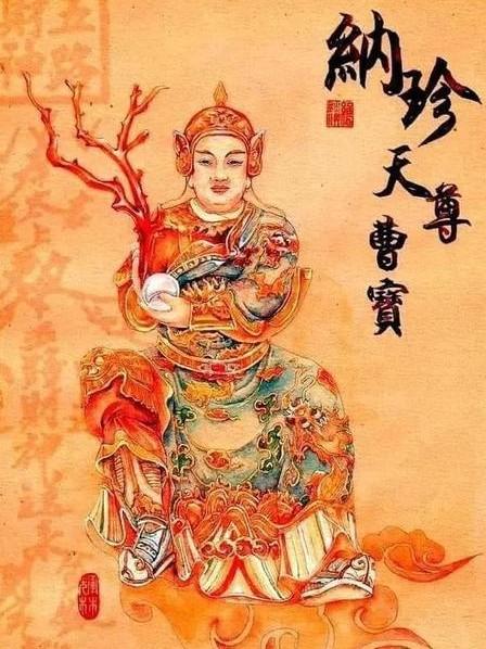 五路财神和八方聚财，MatriMax游戏魔方评测