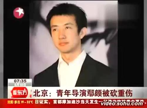 李小冉鄢颇事件到底怎么回事，李小冉与鄢颇分手10年