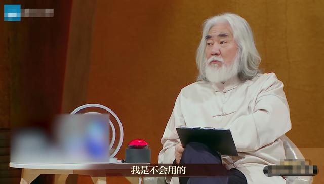 张纪中点评李梦，因耍大牌被删戏