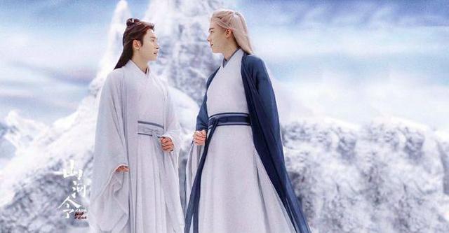 山河令里面的邪魅一笑，周子舒京圈白富美的日子