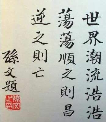 黄轩背后的故事，黄轩的家世不是最显赫