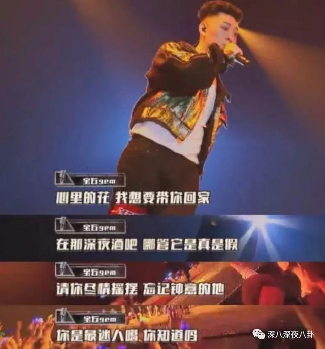 为什么陈伟霆总是唱野狼disco，土了陈伟霆火了撒贝宁的