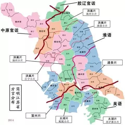 宿迁主城区有哪些，宿迁新城：两河片区的崛起