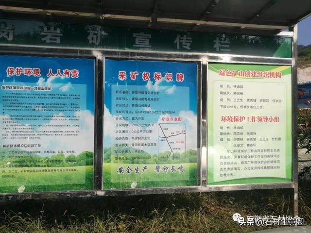 粉青是哪里的玉，碧玉新贵“粉青”是靠什么力压群芳