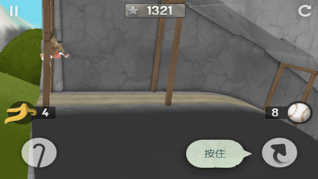 跑酷老奶奶第二关怎么过，奶奶还能再跑一百年