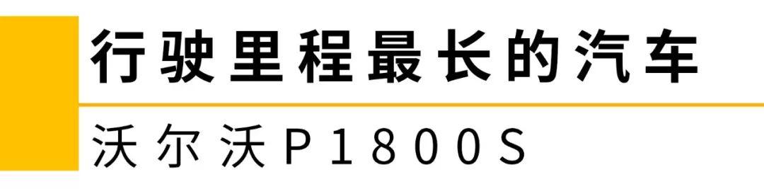 一万元全款新车，国内13-14万热门车型（1万左右的国产复古车）