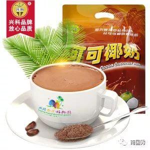 三亚有什么特产，三亚特产都有什么东西（海南：当地很具特色的特产）