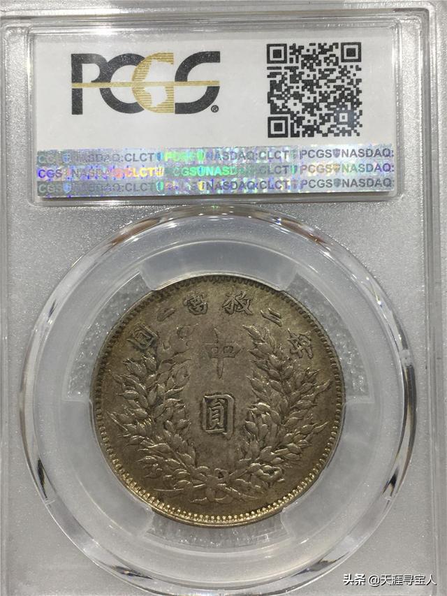 袁大头民国三年壹圆值多少钱，民国袁大头三年壹圆银元价格（三年袁大头今年市场行情如何）