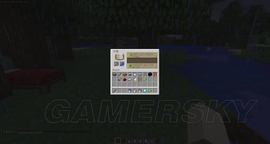 我的世界附魔等级，我的世界附魔效果说明大全（四件防具如何附魔才能极限减伤）