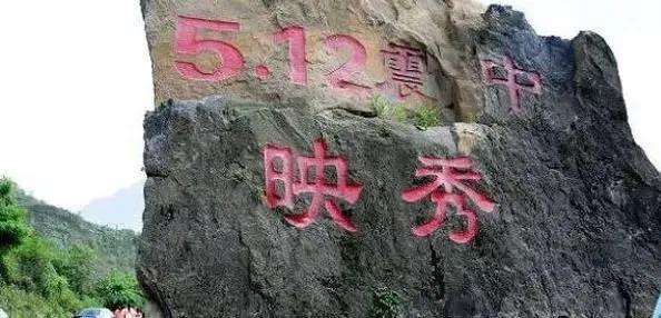 四川5a旅游景区名单，四川5a级旅游景点有哪些