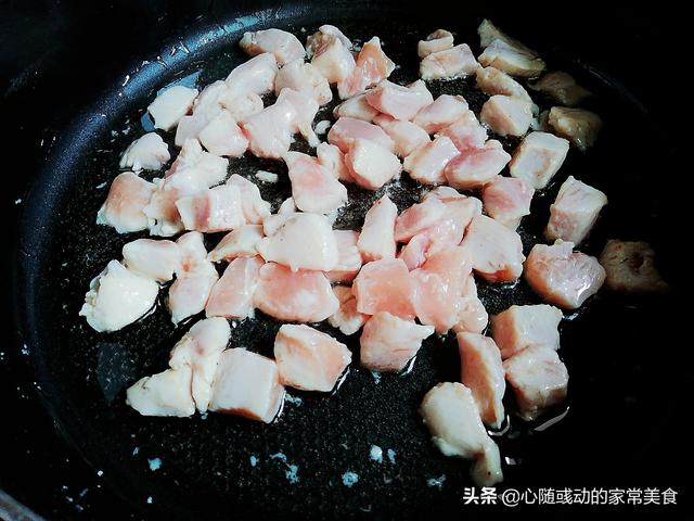 宫保鸡丁怎么做好吃，怎样做宫保鸡丁又好吃又香