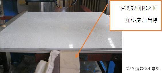 瓷砖切割有哪些方法，别怪瓷砖质量不好