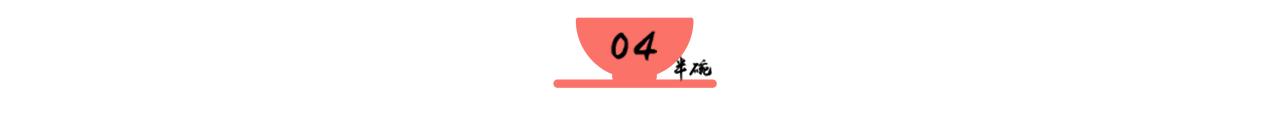 大宅门中白家排行，《大宅门》盘点白家的历代掌门人
