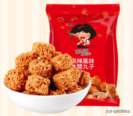 零食推荐单品，5款让我“无限回购”的零食