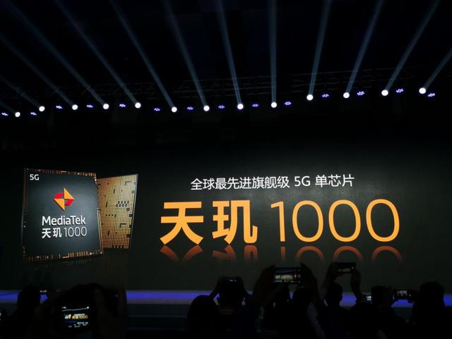 造芯片的联发科是哪的企业，那些营收超百亿美元的半导体厂商之三