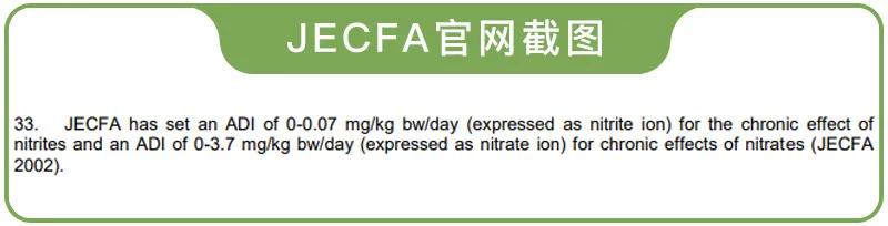 老人吃香椿炒鸡蛋进icu，老人吃香椿炒蛋中毒