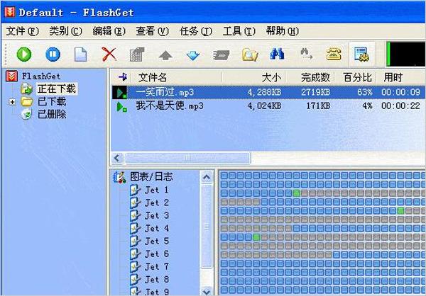 20年前老软件，那些20年前用过的三款软件