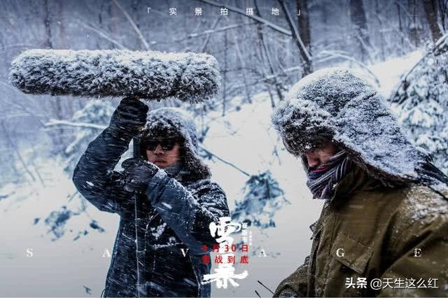 西北悍匪魏振海简介，26岁背负11条人命