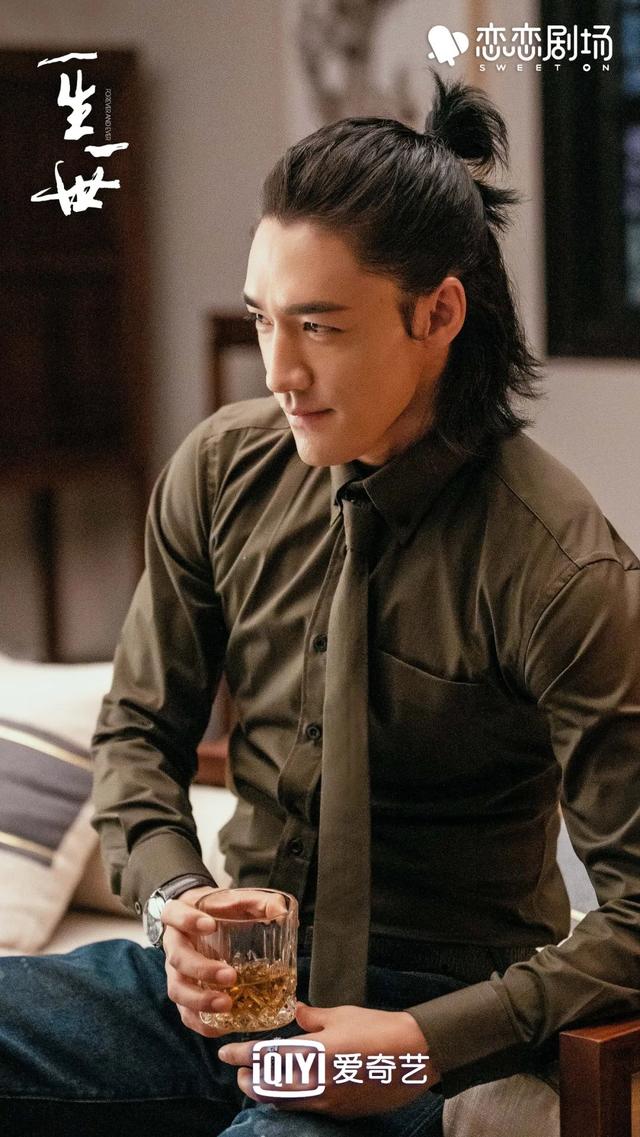 一生一世的梅大律师有情有义，沙海马茂年是谁演的