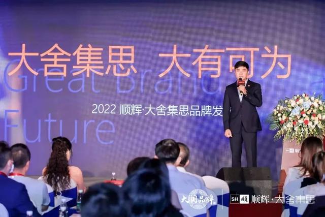 顺辉瓷砖是几线品牌，顺辉瓷砖几线品牌哪里产的（顺辉瓷砖·岩板成为不二之选）