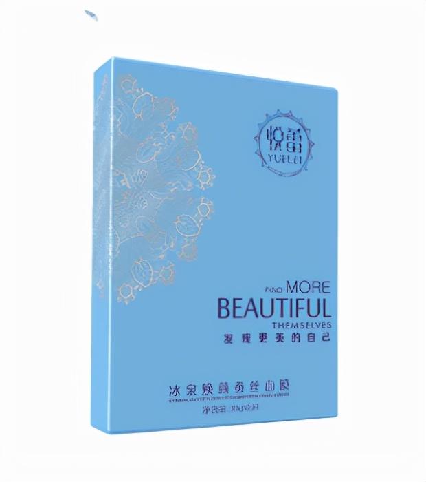 22以下补水提亮肤色护肤品推荐，保湿对于护肤而言至关重要