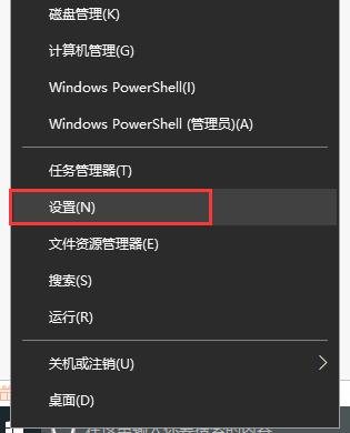 win10家庭版升级专业版，win10家庭版怎么升专业版遇到问题