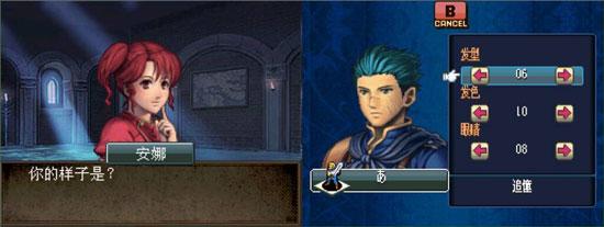 火焰之纹章从觉醒开始为什么变了，火焰纹章诞生30周年