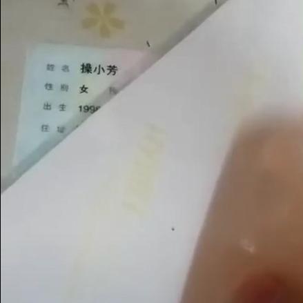 给孩子起奇葩名字大全，给孩子起这些奇葩名字