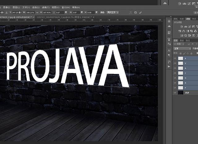 ps霓虹灯字体制作，PS如何做霓虹灯字效呢