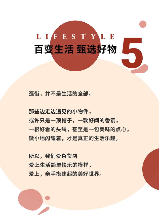 武汉菱角湖万达广场，万达广场菱角湖什么地方