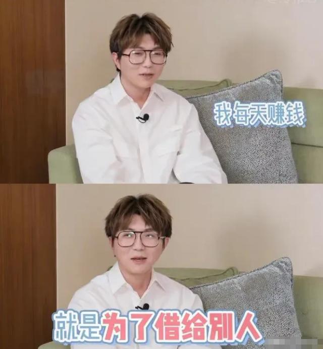 毛不易个人资料简介，毛不易个人资料和家庭背景