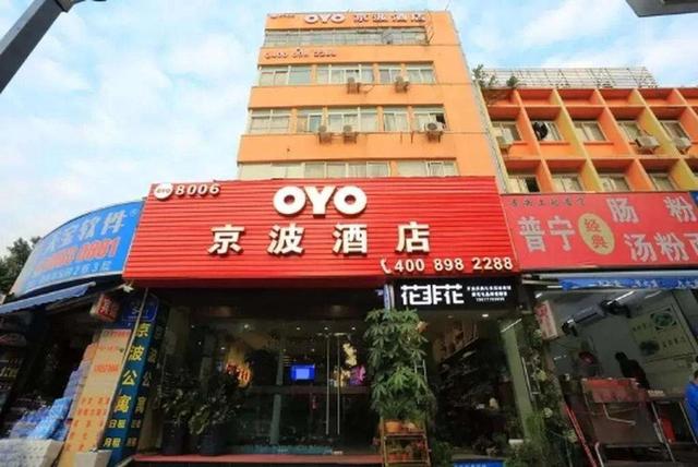 深度解析下沉市场，一份关于下沉市场的不完全盘点