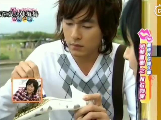 江直树很会玩，江直树竟然是个老司机