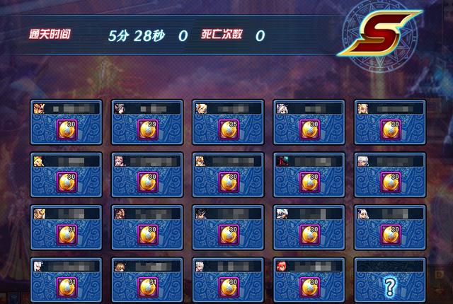 dnf86版本安图恩团本，DNF：盘点通关率最低团本