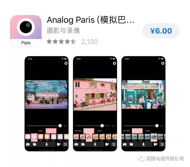 易烊千玺新短发发型，易烊千玺满江红全黑造型