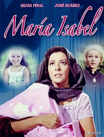 叶塞尼娅改编自连环画，苏联女英雄叶卡捷琳娜索科洛娃