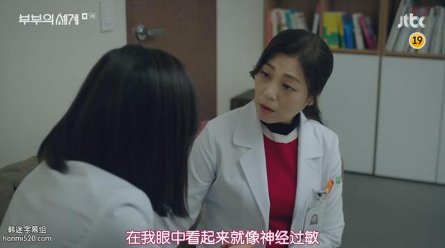 日本出轨题材的电影，把出轨拍成悬疑片