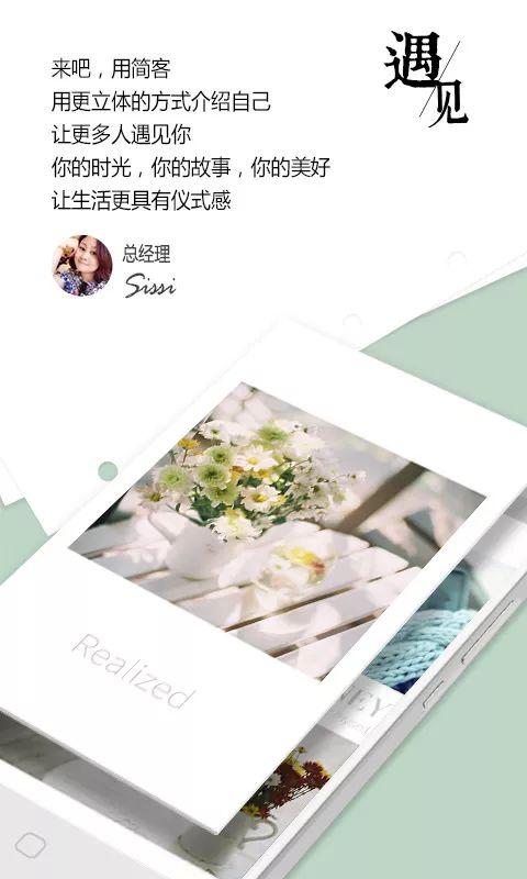 电子请柬免费制作，免费电子结婚请柬制作软件（自己怎么制作婚礼电子邀请函）