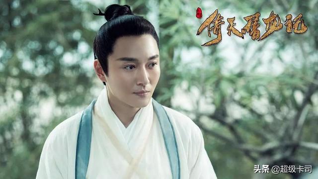 倚天屠龙记最新版多少年播出的，第14版倚天屠龙记开播