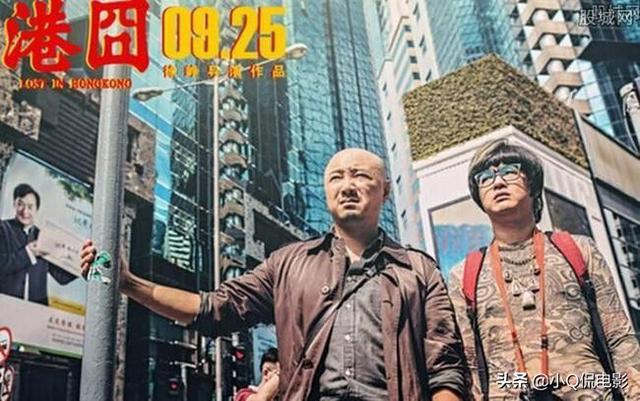 评价最低的十部烂片，票房破十亿的10部烂片