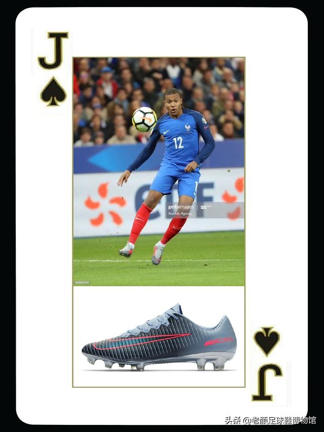 nike哪款足球鞋最轻，盘点nike足球鞋35年推出的54款经典足球鞋和代言人