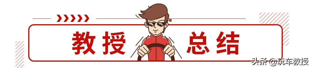 雷凌2022最新款，全新丰田雷凌很有诚意的一款车