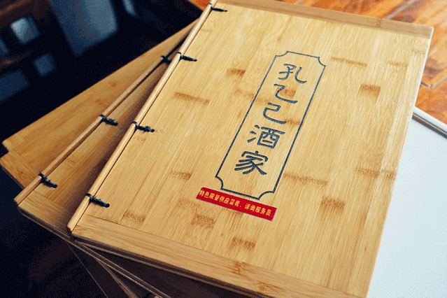 茴香豆几种吃法，茴香豆不是五香豆