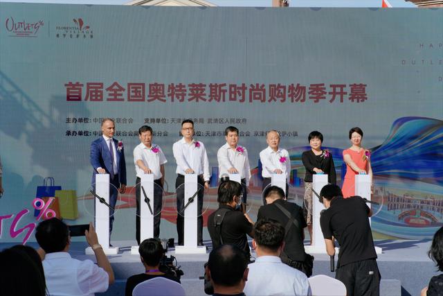 天津佛罗伦萨小镇，天津武清吃喝玩乐之宝藏购物圣地（天津佛罗伦萨小镇攻略官网）